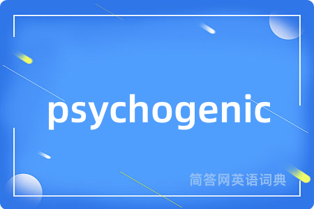 psychogenic