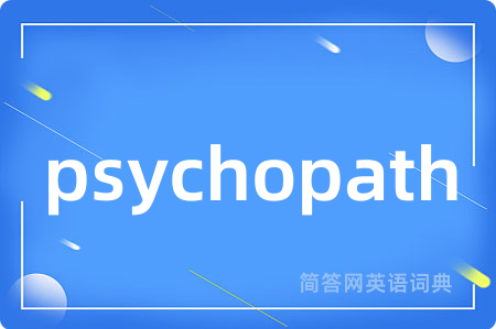 psychopath