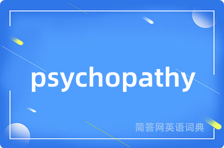 psychopathy