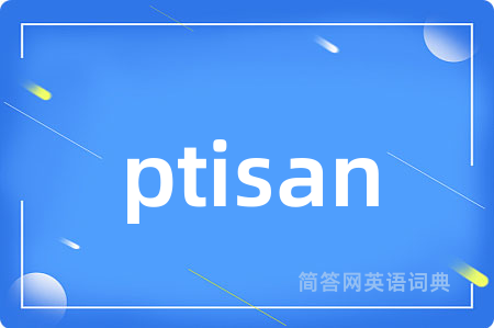 ptisan