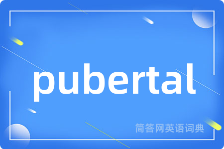 pubertal