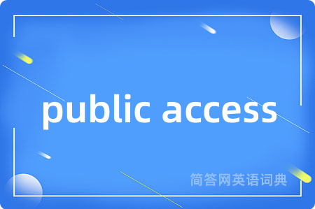 public access