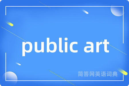 public art