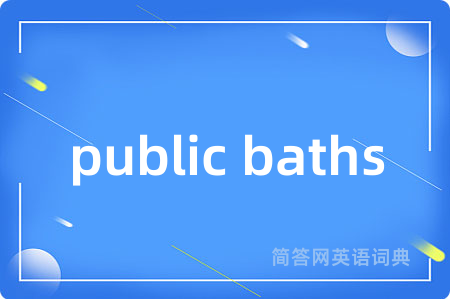 public baths