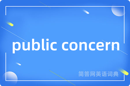 public concern