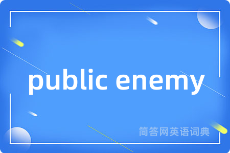 public enemy