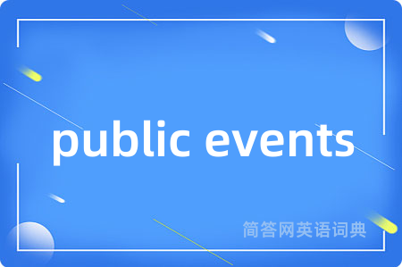 public events