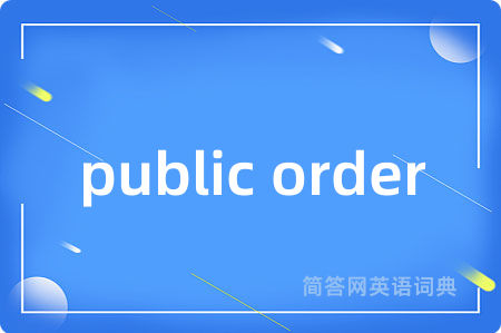 public order
