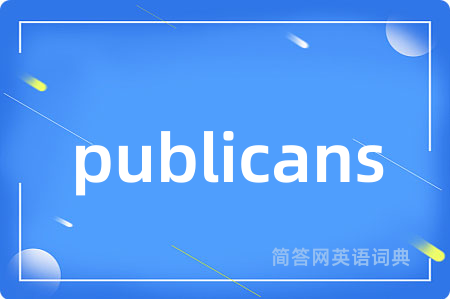 publicans