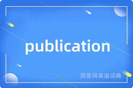 publication