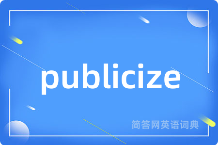 publicize