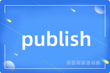 publish