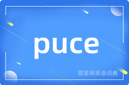 puce