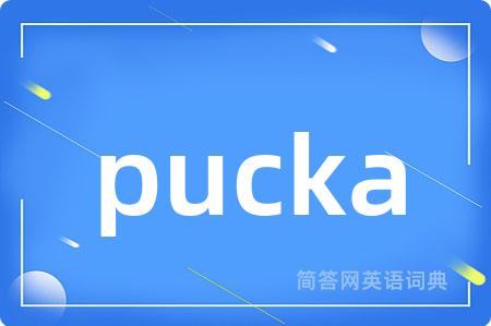 pucka