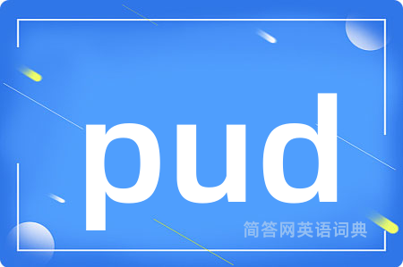 pud