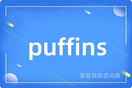 puffins