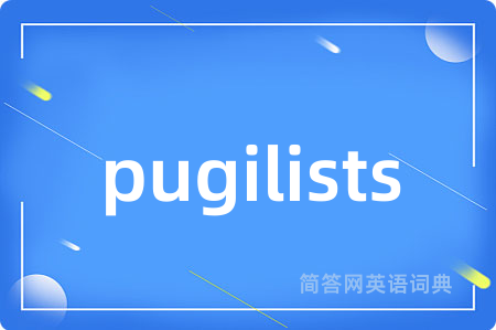 pugilists