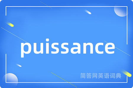 puissance