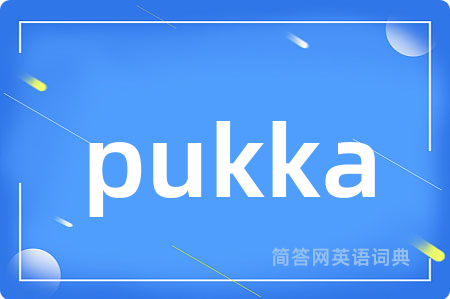 pukka