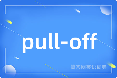 pull-off