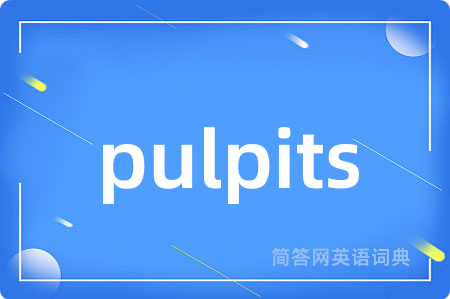 pulpits