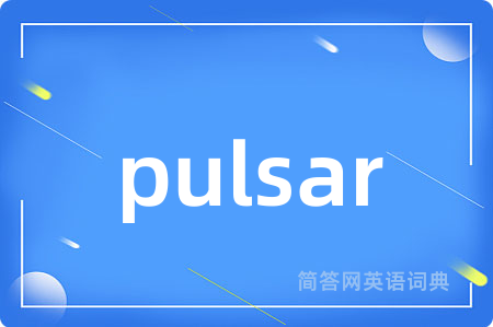 pulsar