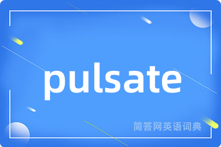 pulsate