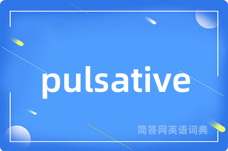pulsative
