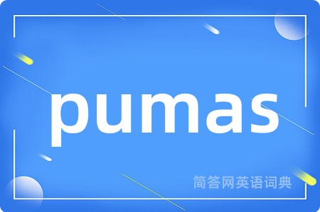 pumas
