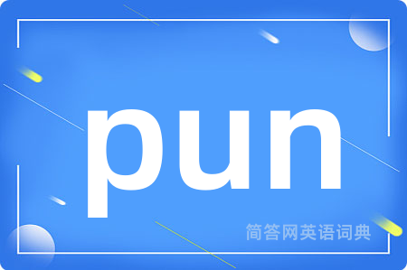 pun