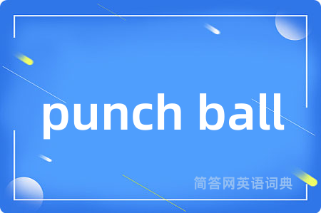 punch ball