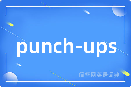 punch-ups