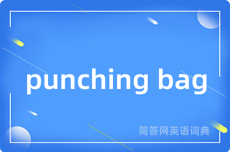 punching bag