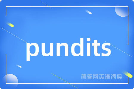 pundits