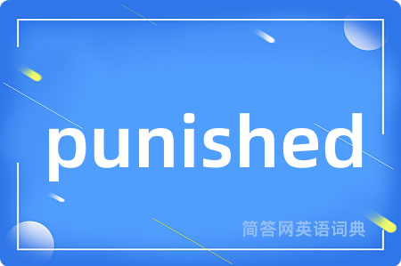 punished