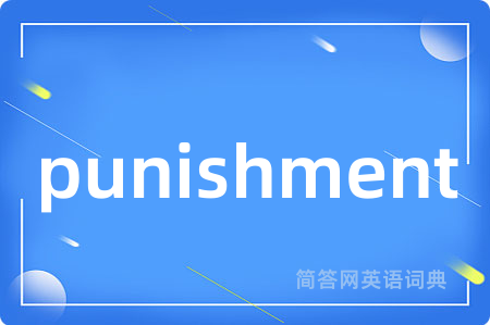 punishment