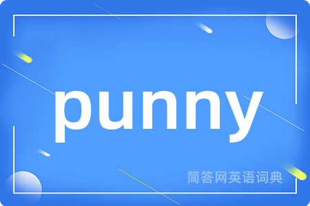 punny