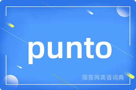 punto