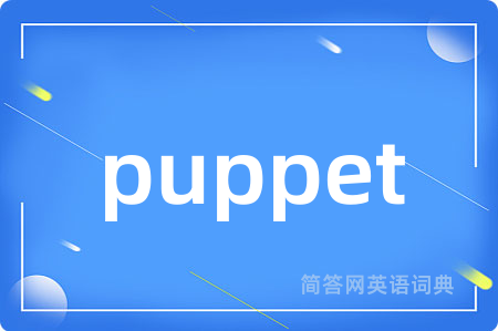 puppet