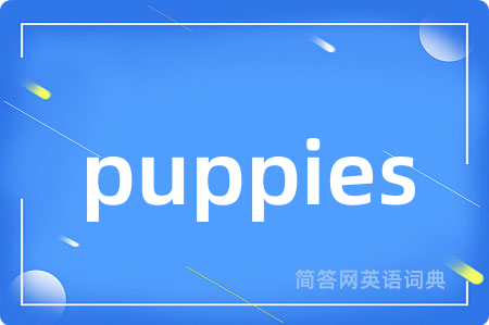 puppies