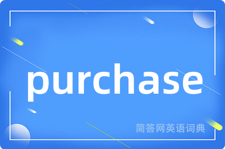 purchase