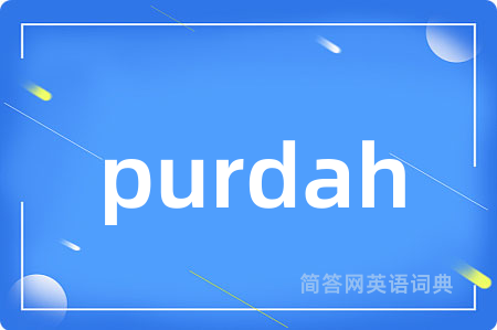 purdah