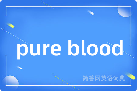 pure blood