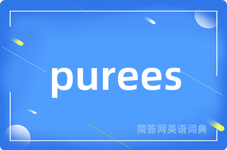 purees