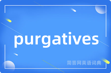 purgatives