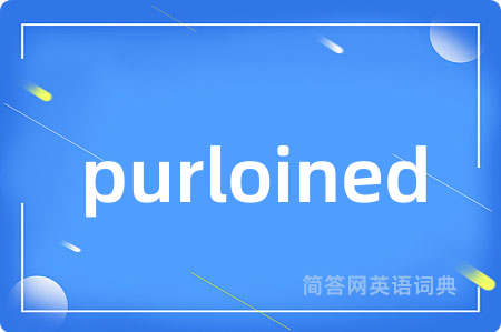 purloined