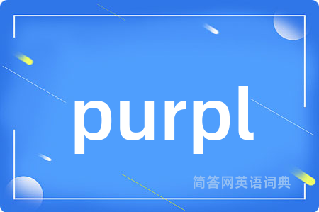 purpl