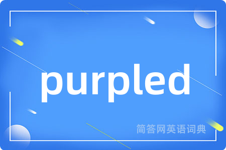 purpled
