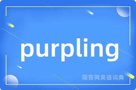 purpling