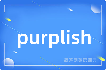 purplish